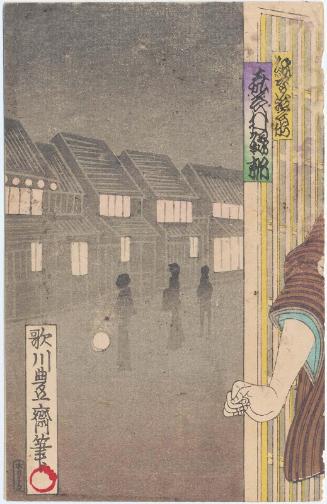 Man Looking out the Street