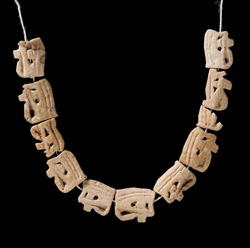 Eye of Horus (wedjat) amulets