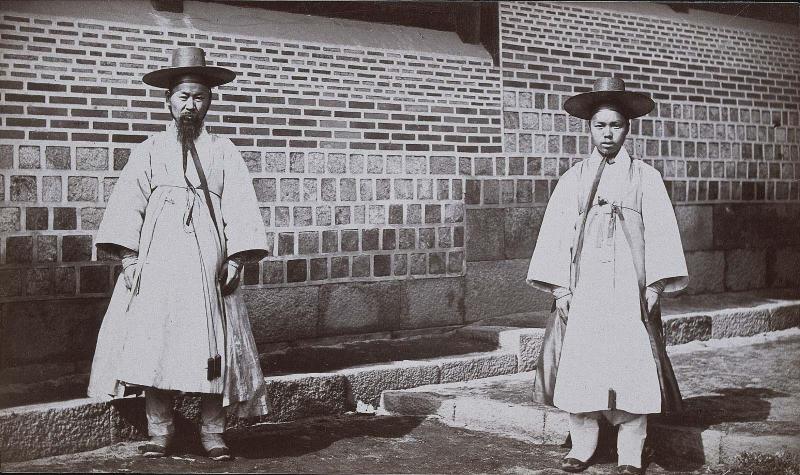 Korean Interpreters into Japanese (NRICP Relic No.: 2899)