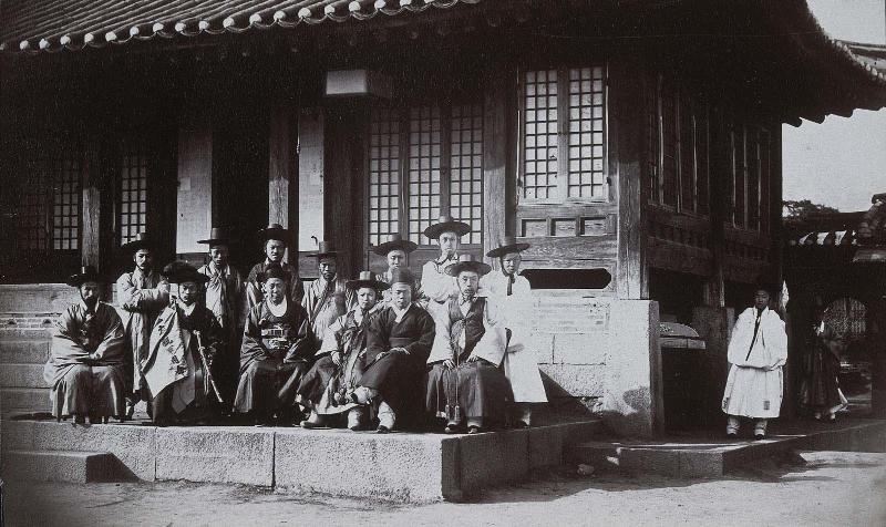 His Excellences, the Minister and Vice Ministers of Foreign Affairs (NRICP Relic No.: 2913)