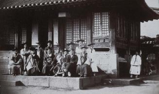 His Excellences, the Minister and Vice Ministers of Foreign Affairs (NRICP Relic No.: 2913)
