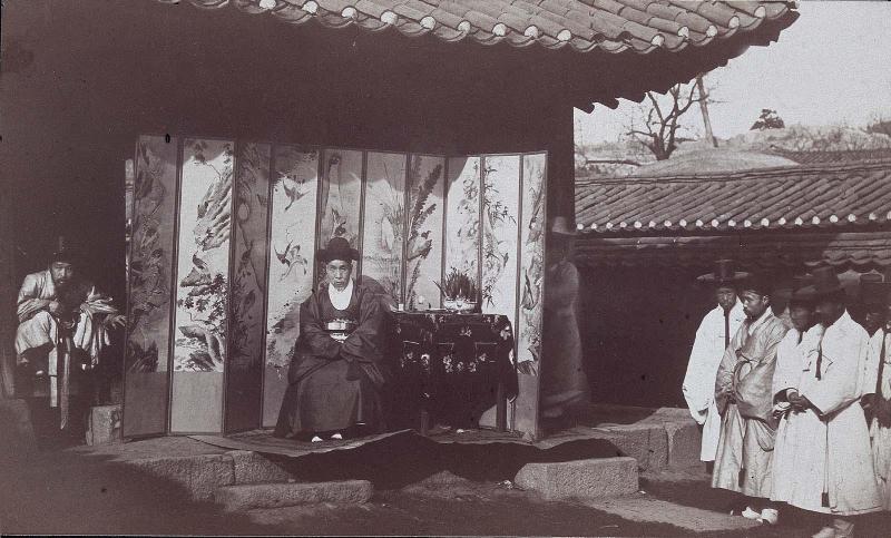 His Majesty - The Prime Minister of Korea (NRICP Relic No.: 2911)