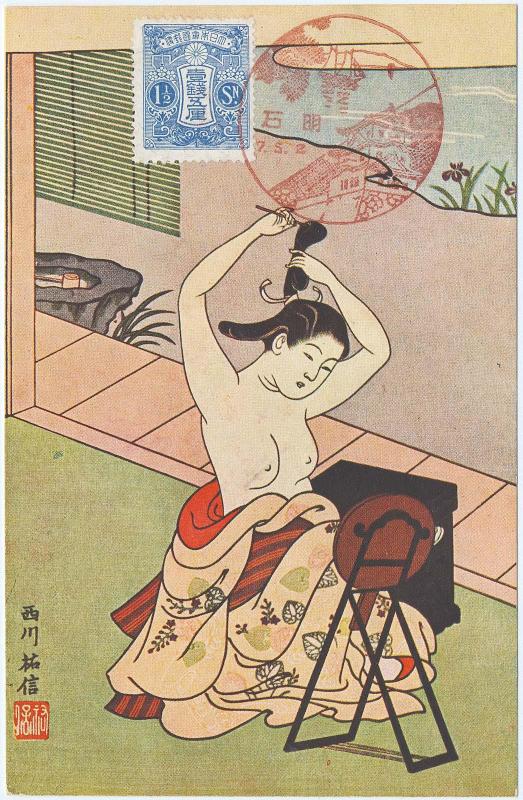 Woman Arranging Her Hair, based on a book illustration by Sukenobu
