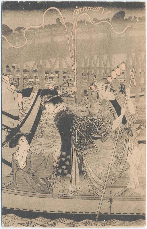 Reproduction of: Enjoying the Evening Cool at Ryôgoku Bridge (one sheet from a triptych)