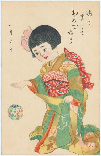 New Year's Card: Young Girl in Kimono Playing with a Ball