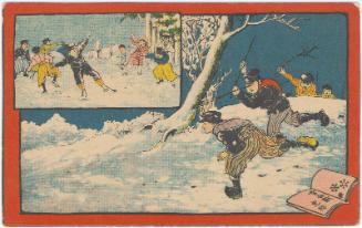 Snow Fight