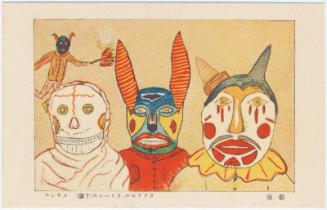 Poster Design for Calpis: Masks by Raphael Ramirez, Ten-year's-old from Mexico