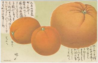Oranges