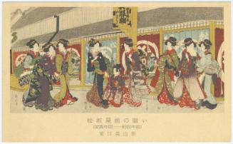 Advertisement for Matsuzakaya: Crowds in front of Matsuzakaya Store