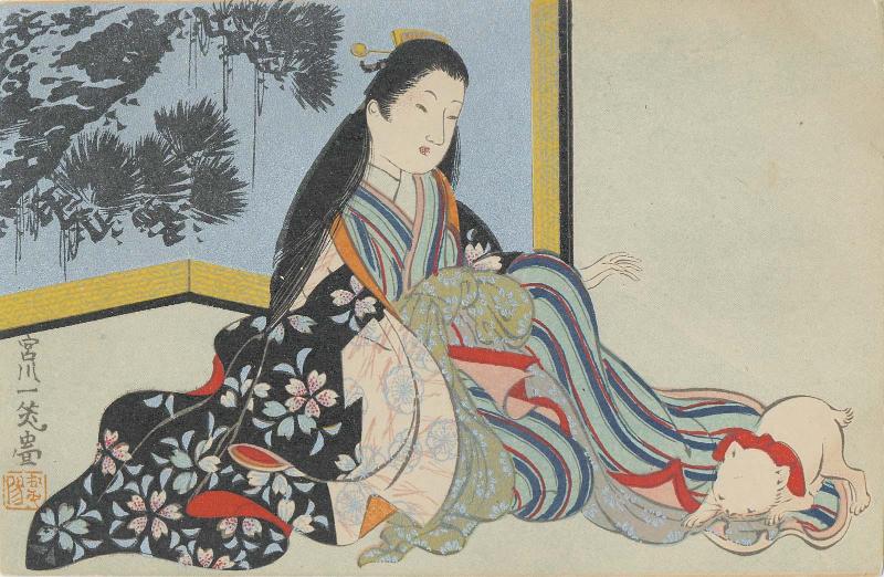 Courtesan Playing with a Cat
