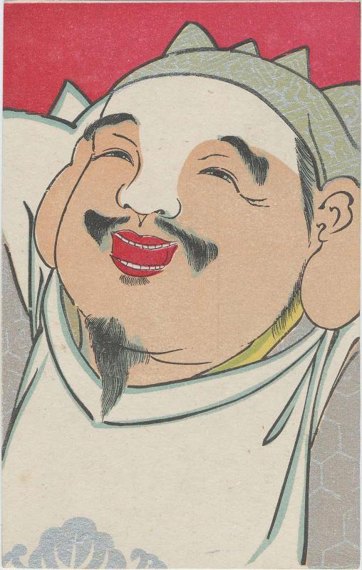 Daikoku, from a series of the Seven Gods of Good Fortune