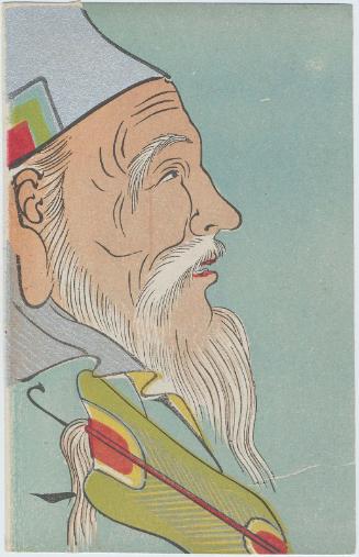 Jurôjin, from a series of the Seven Gods of Good Fortune