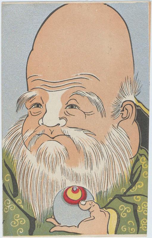 Fukurokuju, from a series of the Seven Gods of Good Fortune