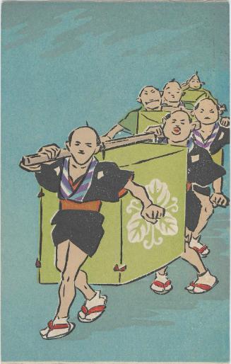 Carrying The Trousseau (from an unidentified series) of Wedding