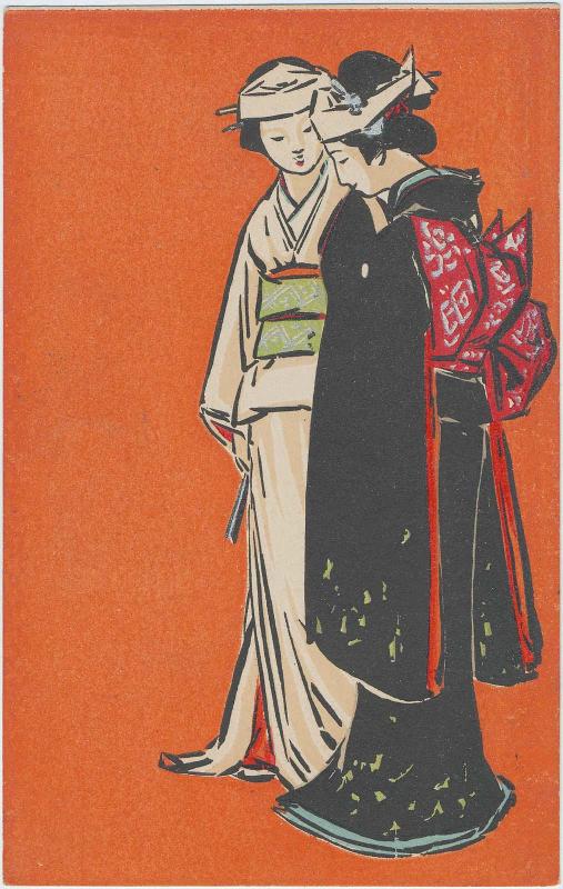 Brides (from an unidentified series) of Wedding