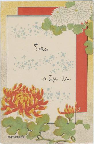 Chrysanthemums