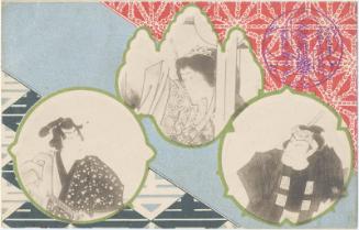 Three Kabuki Actors