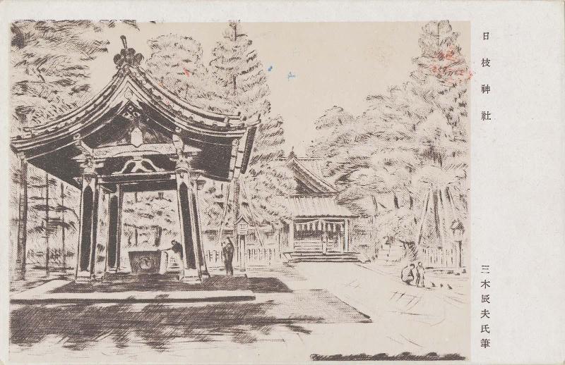 Hie Shrine