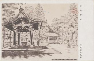 Hie Shrine