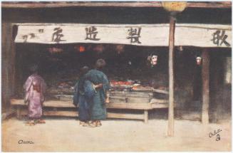 Chums, from the series Fair Japan–Souvenir of Japan-British Exhibition, 1910, in Raphael Tuck & Sons 'Ollette' Postacard 7911