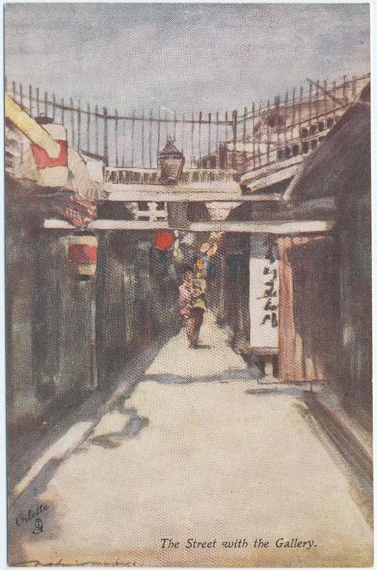 The Street with the Gallery, from the series Fair Japan–Souvenir of Japan-British Exhibition, 1910, in Raphael Tuck & Sons 'Ollette' Postacard 7911