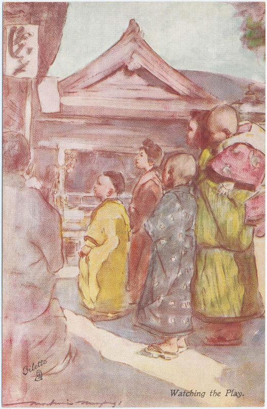 Watching the Play, from the series Fair Japan–Souvenir of Japan-British Exhibition, 1910, in Raphael Tuck & Sons 'Ollette' Postacard 7913