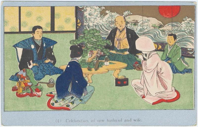(4) Celebration of New Husband and WIfe, from an unidentified series