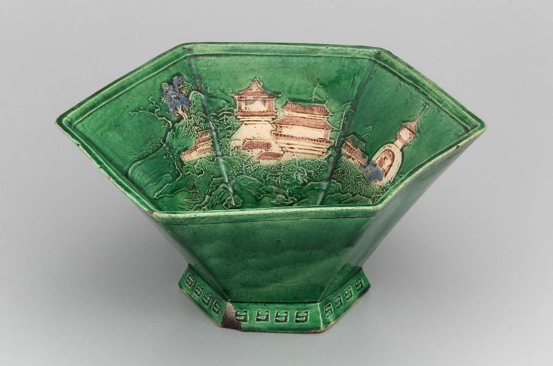 Basin (Haisen)