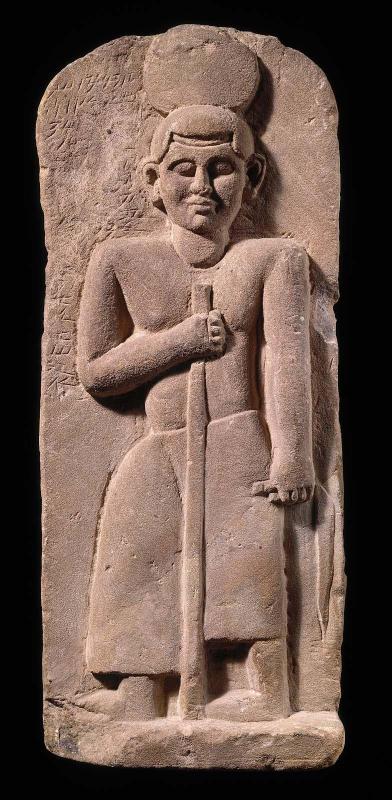 Funerary stele