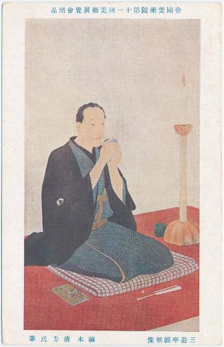 Portrait of San'yûtei Enchô, Kaburaki Kiyokata, from the series Works Exhibited in the Eleventh Exhibition of the Imperial Fine Arts Academy (Teikoku bijutsu-in daijûikkai bijutsu tenrankai shuppin)