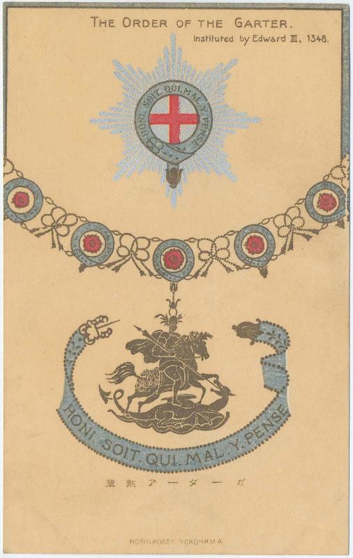 The Order of the Garter