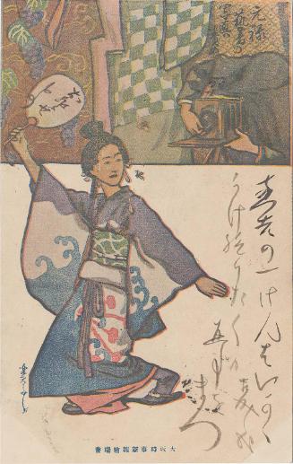 Woman in Genroku Style Posing for Photographer from Osaka Jiji shinpo