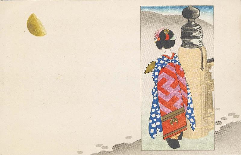 Maiko by Bridge in Kyoto