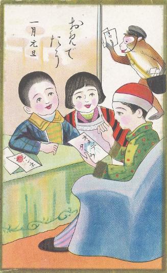 New Year's Card: Children Looking at New Year's Cards Delivered by Monkey