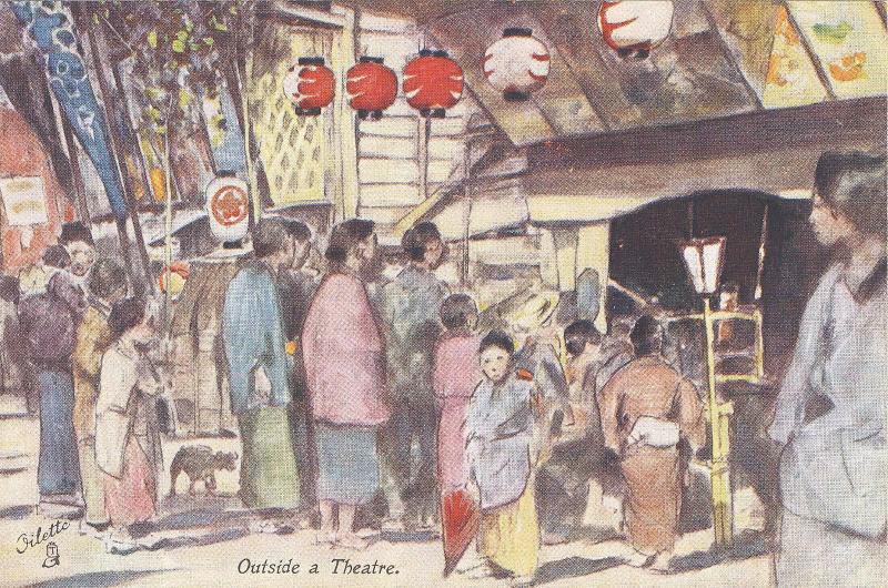 Outside a Theater, from the series Fair Japan–Souvenir of Japan-British Exhibition, 1910, in Raphael Tuck & Sons 'Ollette' Postacard 7912