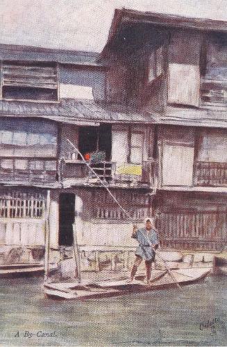 A By-Canal, from the series Fair Japan–Souvenir of Japan-British Exhibition, 1910, in Raphael Tuck & Sons 'Ollette' Postacard 7912