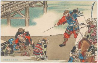 Japanese postcard 