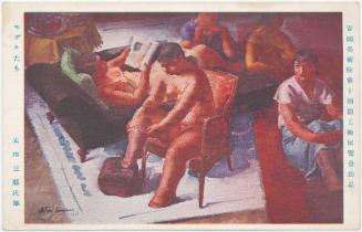 Models (Moderutachi), by Ôta Saburô, from the series Works Exhibited in the Fourteenth Exhibition of the Imperial Fine Arts Academy (Teikoku bijutsu-in daijûyonkai bijutsu tenrankai shuppin)
