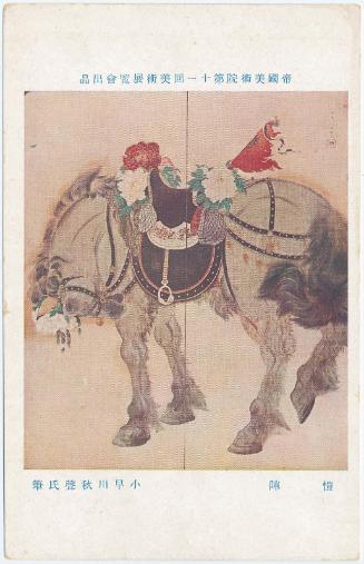 from the series Works Exhibited in the Eleventh Exhibition of the Imperial Fine Arts Academy (Teikoku bijutsu-in daijûikkai bijutsu tenrankai shuppin)