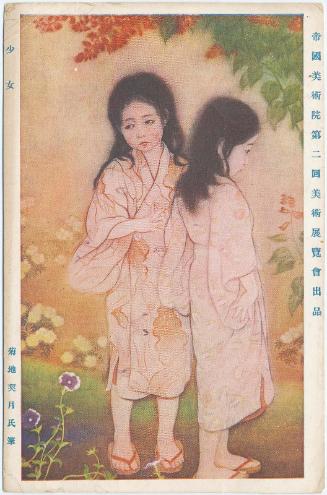 Little Girls (Shôjo), from the series Works Exhibited in the Second Exhibition of the Imperial Fine Arts Academy (Teikoku bijutsu-in dainikai bijutsu tenrankai shuppin)