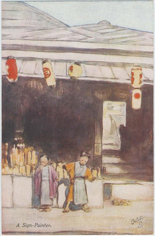 A Sign-Painter, from the series Fair Japan–Souvenir of Japan-British Exhibition, 1910, in Raphael Tuck & Sons 'Ollette' Postacard 7913