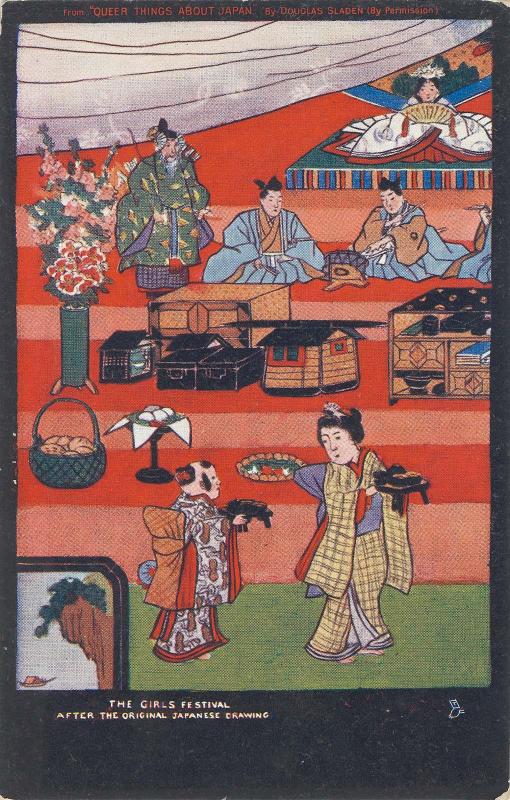 The Girls Festival (after the Original Japanese Drawing), from the series Queer Things in Japan, Series I, in Raphael Tuck & Sons 'Ollette' Postacard 2501