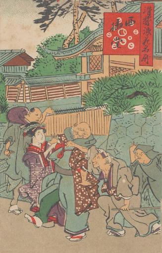 Nishimidô, from the series Comical Views of Famous Places in Osaka (Kokkei Naniwa meisho)