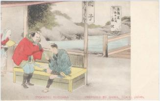 No. 7, Fujisawa, from the series Fifty-three Stations of the Tôkaidô (Tôkaidô gojusan tsugi), based on Hizakurige