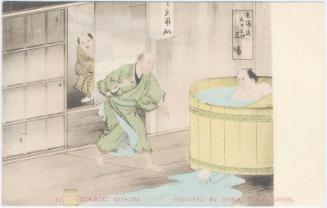 No. 12, Mishima, from the series Fifty-three Stations of the Tôkaidô (Tôkaidô gojusan tsugi), based on Hizakurige
