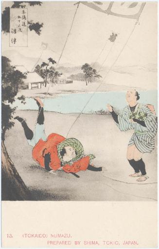 No. 13, Numazu, from the series Fifty-three Stations of the Tôkaidô (Tôkaidô gojusan tsugi), based on Hizakurige