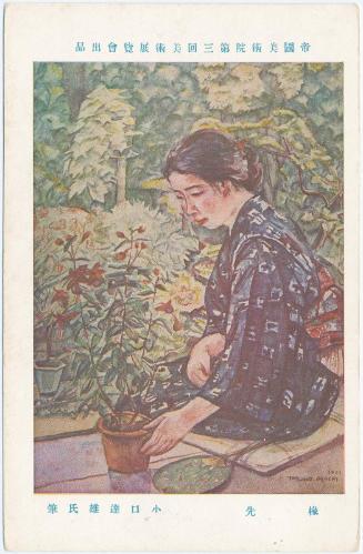 from the series Works Exhibited in the Third Exhibition of the Imperial Fine Arts Academy (Teikoku bijutsu-in daisankai bijutsu tenrankai shuppin)