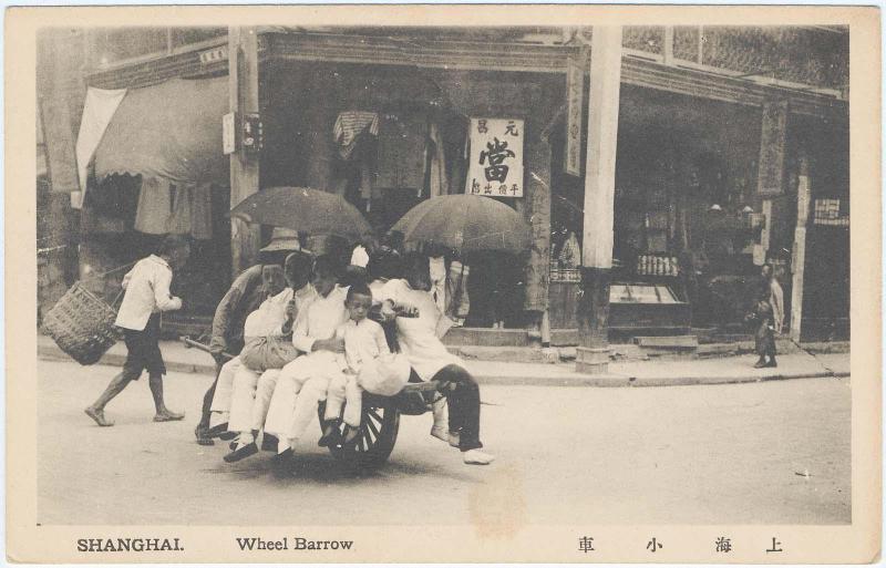 "SHANGHAI. Wheel Barrow" (Shanghai xiaoche)