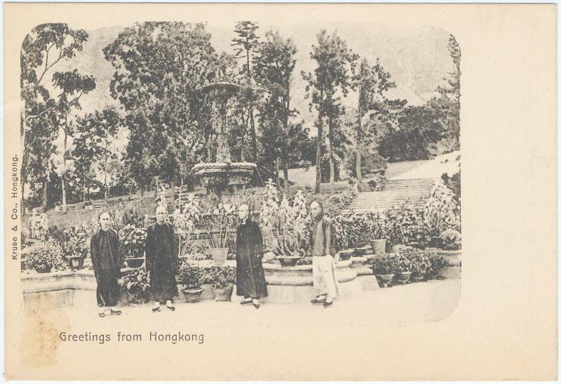 "Greetings from Hongkong"