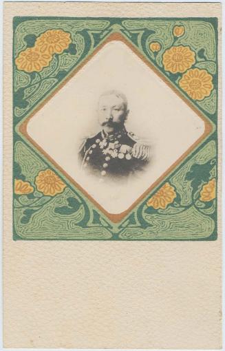 Genral Uriu with Decorative Border